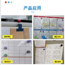 达派 T-405 29*38mm 5个装 强力磁铁图钉 （单位：包）