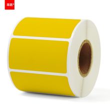 丰讯 DM-BQT2-32mm 不干胶标签贴 黄底黑字(单位：个）