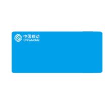 中电鼎润 90*30 L 设备标签90mm*30mm 蓝 150片/卷 （单位：卷）蓝色