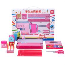 得力 9610 学习绘画手工文具8件套（单位:套）粉色