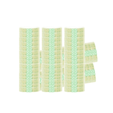 德粘堡 18mm/25码 文具胶（单位：卷）