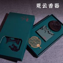 朴清堂 QXQ3801 清朴堂 QXQ3801 28*15.9*4.2cm 观云香器11件套 墨黑色（单位：套） (单位：套)