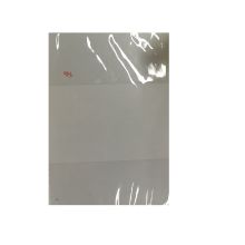 鑫思创 28*19cm 橡胶封皮 单位:个