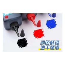 宝客 BK-903 记号笔墨水 黑色 25ml 12瓶/包 （单位：包）
