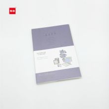 宝客 25K-100型 68张 14.5cm*20.5cm 25k作文胶套本 混色 10本/包 （单位：包）