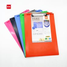 宝客 8726 127*5*315mm PPA4塑料板夹（单位：个）