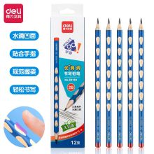 得力(deli) 58183 2B洞洞笔铅笔 蓝色 12支/盒(单位：盒)