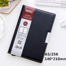 喜通 25099 商务皮面办公本记事本a5