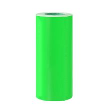 中电鼎润 220mm*20m 绿 标签胶贴 1.00 盒/卷 (计价单位：卷) 绿色