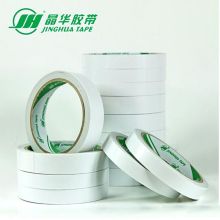 晶华 24MM*15Y 水性双面胶带 白色 (单位:卷)