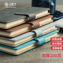 金隆兴 8163 200页 笔记本 (单位：本)