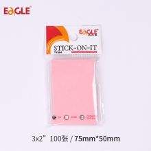 益而高（EAGLE） TY664 便利贴百事贴万事贴告示贴N次贴 粉色75*50mm（100张）