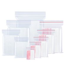 新华 170*250mm 100个/包 特厚塑料自封袋 (单位：包)