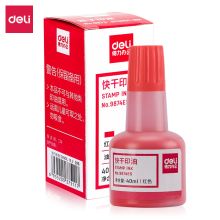 得力 9874ES 40ml财务印章快干清洁印油印泥 红色（单位：瓶）