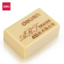 得力 7540 美术橡皮擦 24块 黄色（单位：盒）