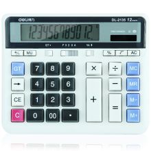 得力 DL-2135 大屏幕计算器 财务银行办公计算机 白色（单位：个）