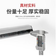 国产 夹单器厨房餐厅小票夹菜单夹加厚铝合金长100CM宽6CM（单位：个）
