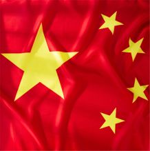 国产2号五星红旗 （单位：面）