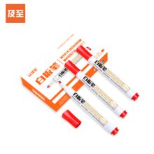 及至 JZ6817 白板笔 可擦易擦 2.0mm红色10支/盒 （单位:盒）