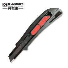 国产 18cm 壁纸刀（单位：把）