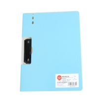 优拉(YOULA) 5021 蓝色 横式报告夹 (计价单位：个) 蓝色