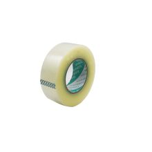 凯信达 KXD-DZ45100L 支持印字环保胶带 45mm*100m*54um加厚型 足米适用于各种封箱使用 72卷/箱 （单位：卷）