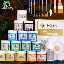 马利 A-1100 丙烯颜料 32色 100ml+17件套装（单位：套）