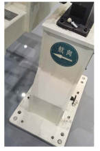 沈飞物装 MC226K-00-02 大图号标牌 (单位：个)