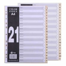 国产 A4 21页数字PP索引纸分页纸 透明 (单位：本）