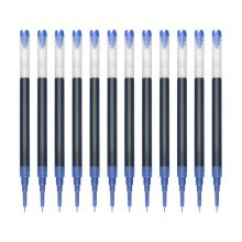 百乐 中性笔芯 BXS-V5RT 0.5mm/按动替芯 蓝 12支/盒 单位：盒