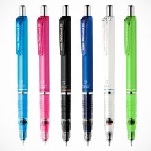 斑马 自动铅笔 MA85 0.5mm/塑杆 绿 1支/盒 单位：盒