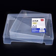 得力 78930 A4 文件盒 透明（单位：个）