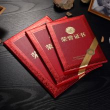 罗氏 12K 特种纸面荣誉证书 10本/包 红色 （单位：包）