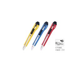 金得利 OS1612 美工刀片 9mm 配色 单位：把
