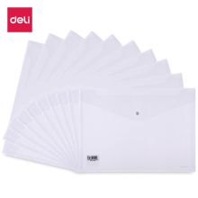 得力(deli) 8308 10只 A4透明文件袋 按扣资料袋 单位：包