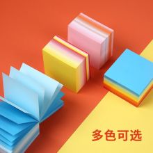 得力 21714 雅澹主题便签本记事贴便利贴400页 混色 (单位：包)