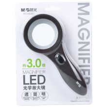 晨光 ARCN8262 LED光学3倍放大镜 190*65mm 黑色 单位：个