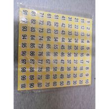 国产 1-100 数字号码标签贴 直径10MM （单位：包）