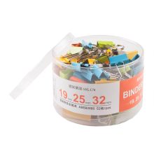 晨光（M&G） ABS92680 优品系列多规格长尾夹 19/25/32mm 52个/筒 彩色 单位：筒