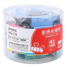 晨光 ABS92708 长尾夹金属票夹燕尾夹 41mm 24个/盒 单位：盒 彩色