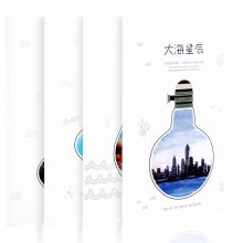 广博(GuangBo) FB60157 4本装40张A5缝线文具笔记本子学生办公用品 大海星辰 (单位：套)