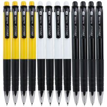得力 6506 圆珠笔 0.7mm 单位：支 红色