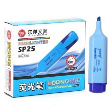 东洋 SP-25 荧光笔 4.8mm 单位：支 绿色