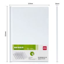 得力 5534 抽杆夹 A4 单位:个 白色