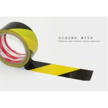斑马 地板胶（黑/黄相隔 ） 45MM*18Y(单位：卷）