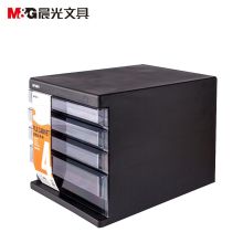 晨光(M＆G)四层无锁文件柜 ADM95295 （黑色）（单位：个）