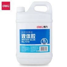 得力(deli)7310 2L 大桶装液体胶水（单位：瓶）