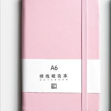 金值 JK0030 A6 横线硬壳笔记本 （单位：个）