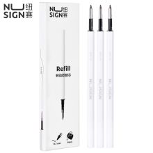 纽赛(NUSIGN) NS555 9.8cm 0.5mm转动式笔芯 Premec瑞士商务 子弹头 3支装/盒 黑色 （单位：盒）