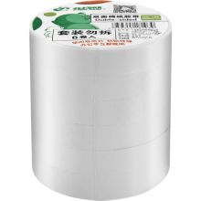北极熊 DS-186 强力棉纸双面胶带  6卷装 18mm*10y 配色 （单位：套）
